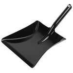 Kehrschaufel 24,5cm (Lieferung)