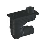 Regensinkkasten PVC HL600N DN110